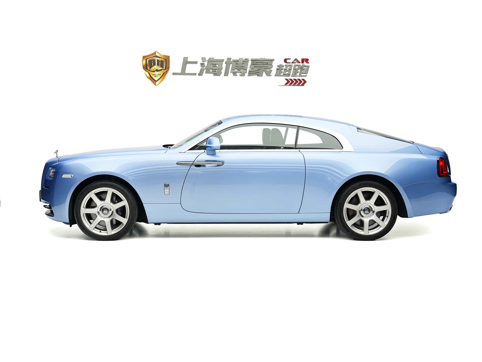 Rolls-Royce Wraith, 2014 8