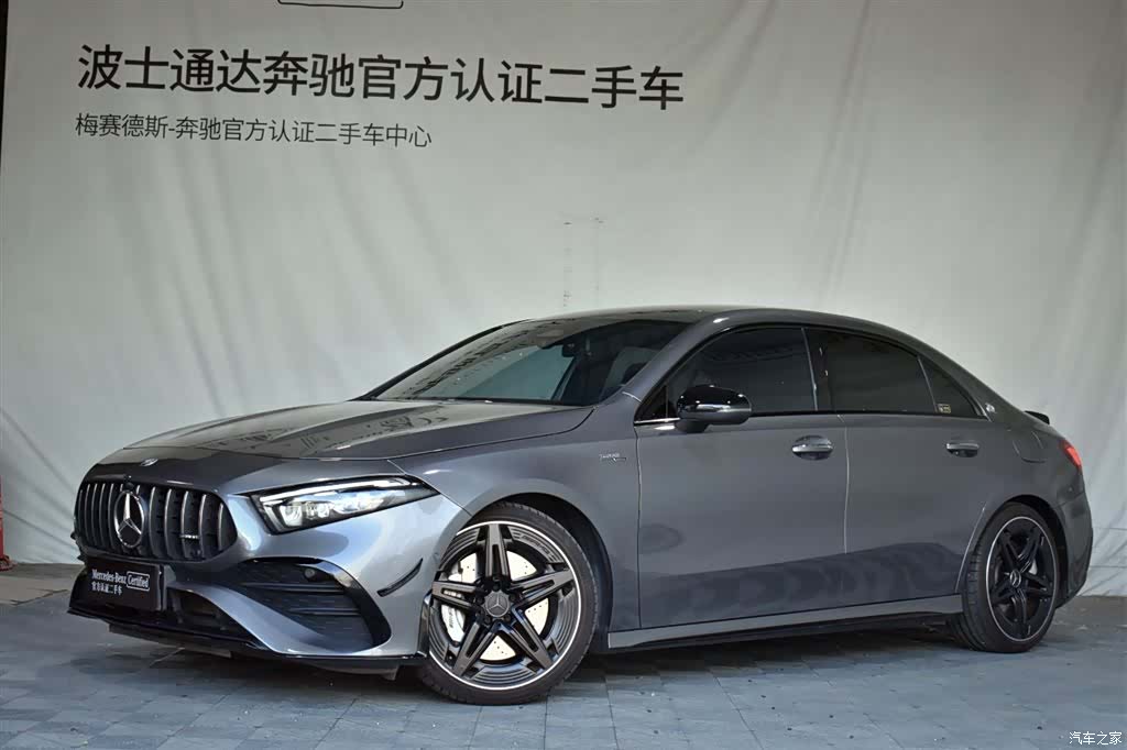 Mercedes-Benz A-Class, 2024 1