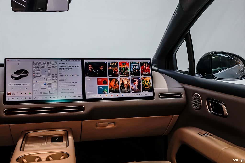 Li Auto i6, 2025 33