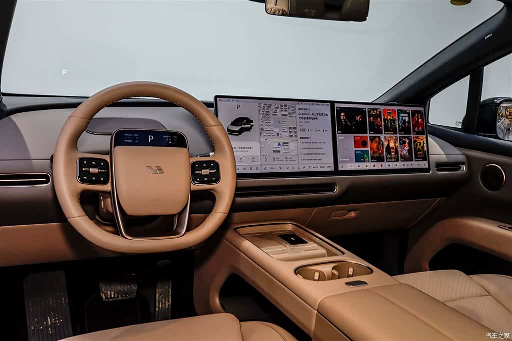 Li Auto i6, 2025 26