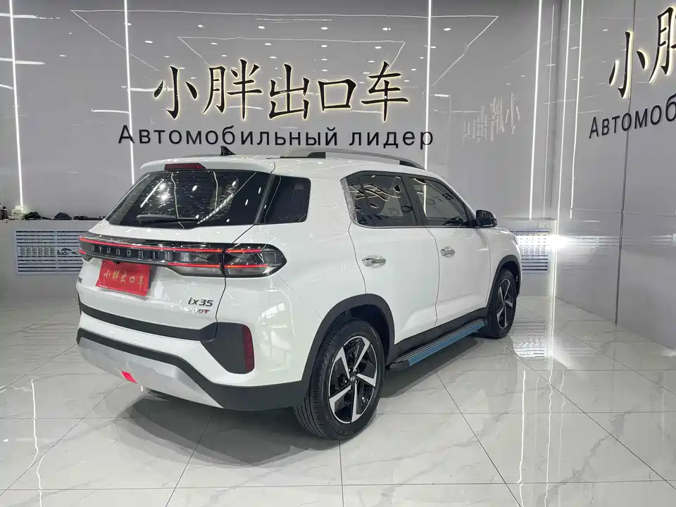 Hyundai Beijing ix35