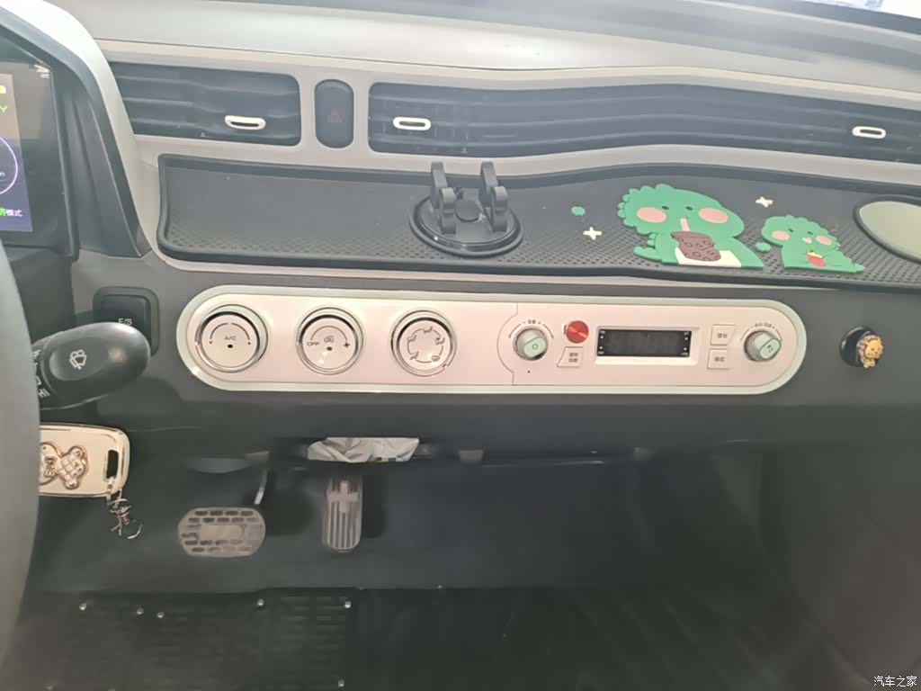 Wuling MINIEV, 2021 13