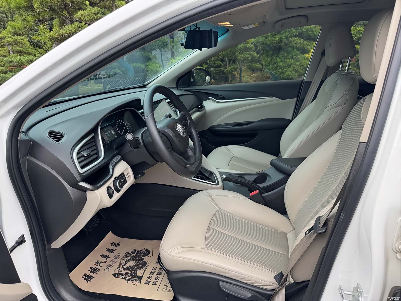 Buick 15N, 2017 все фото