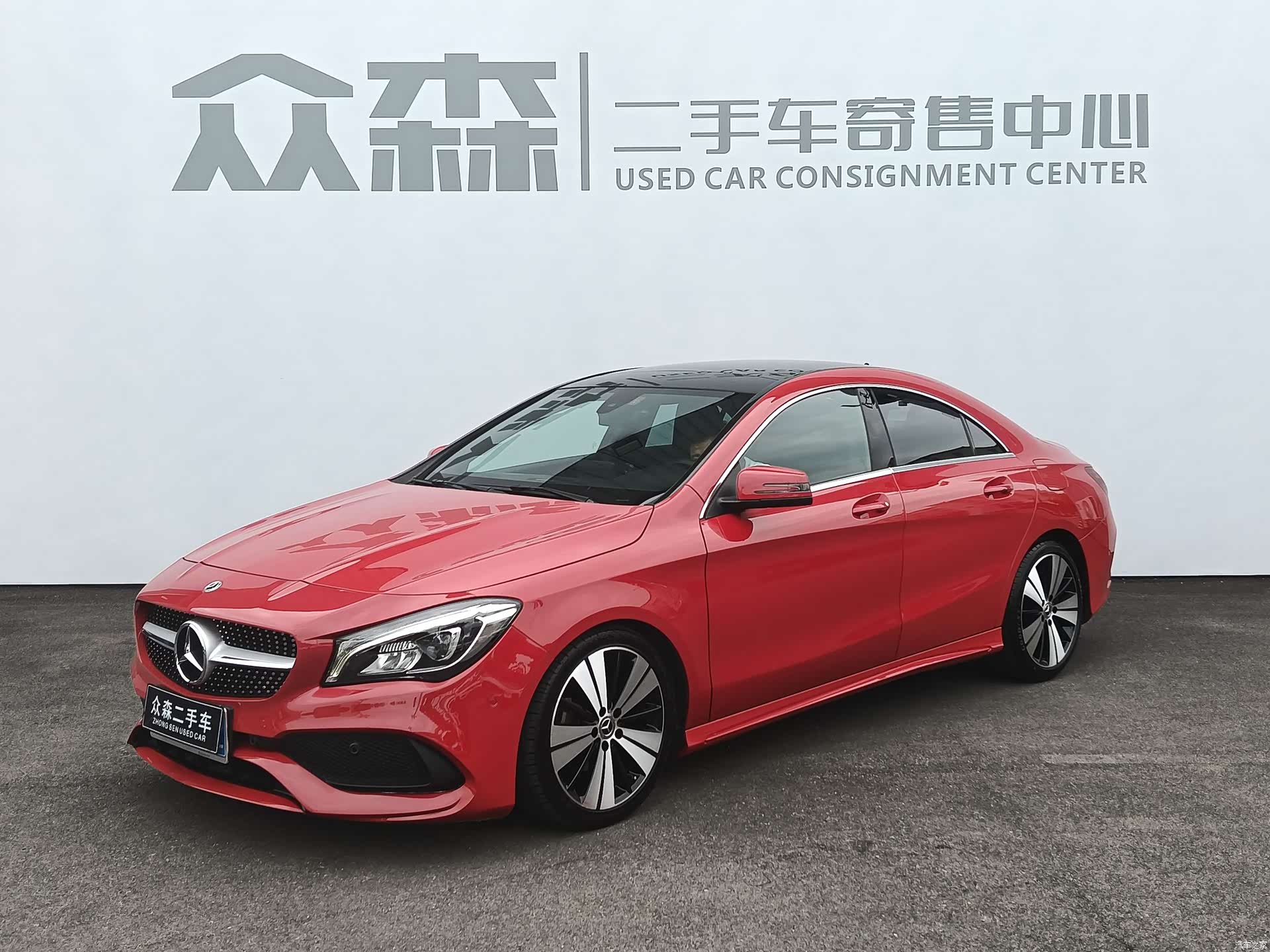 Mercedes-Benz CLA