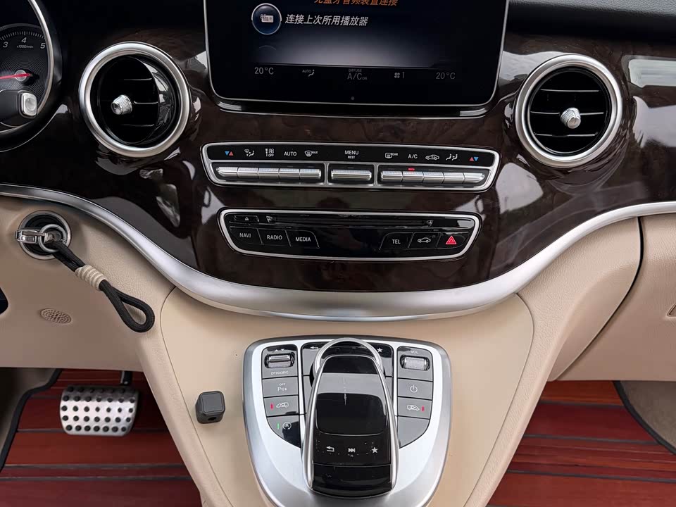 Mercedes-Benz V-class