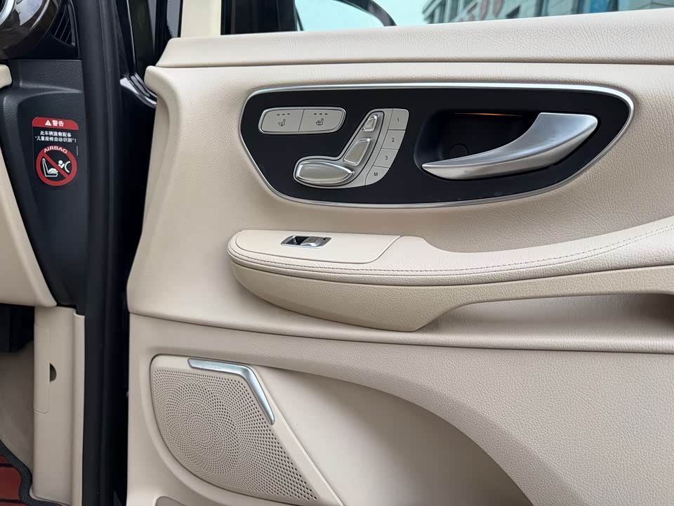 Mercedes-Benz V-class