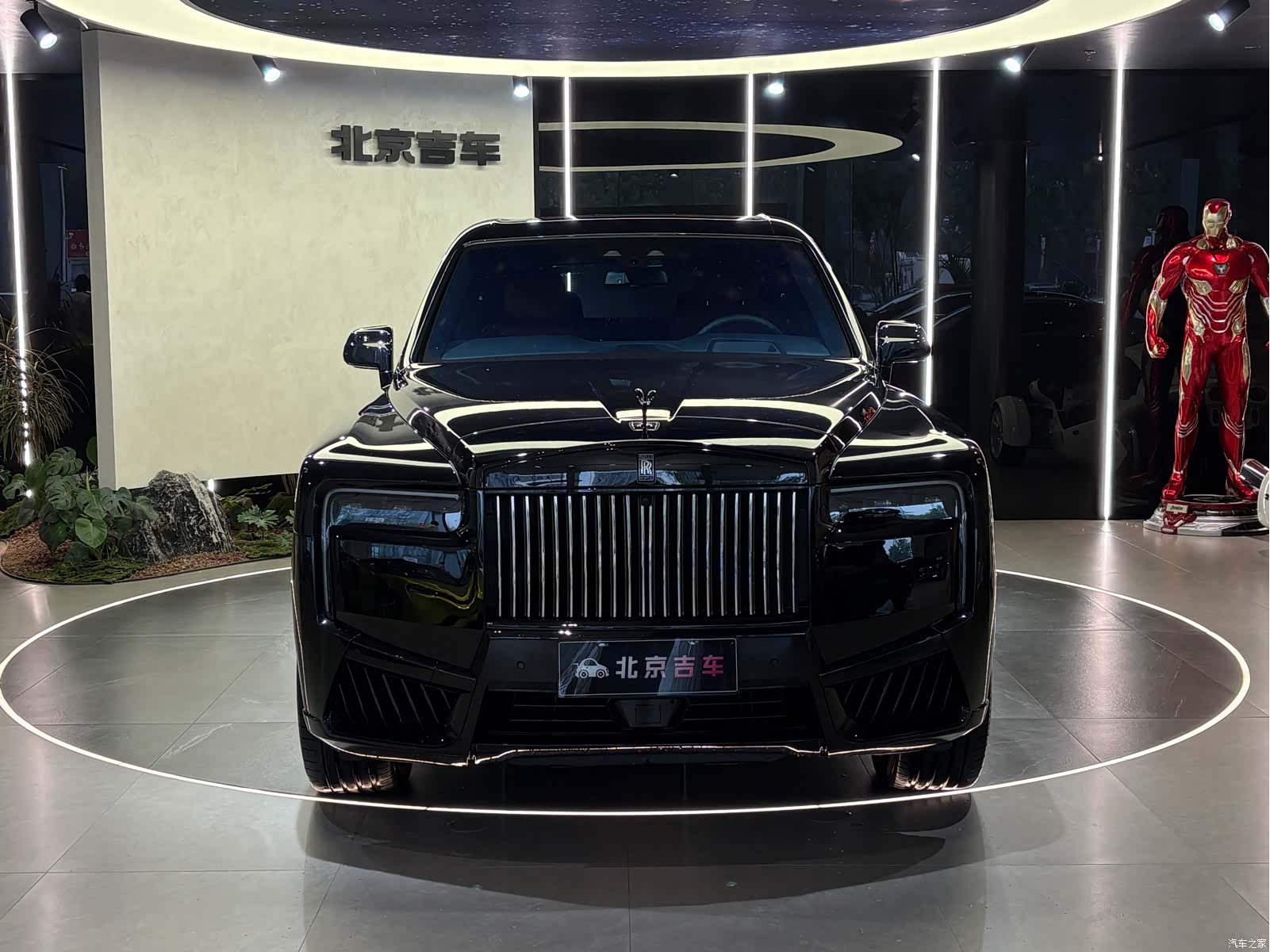 Rolls-Royce Cullinan, 2020 2