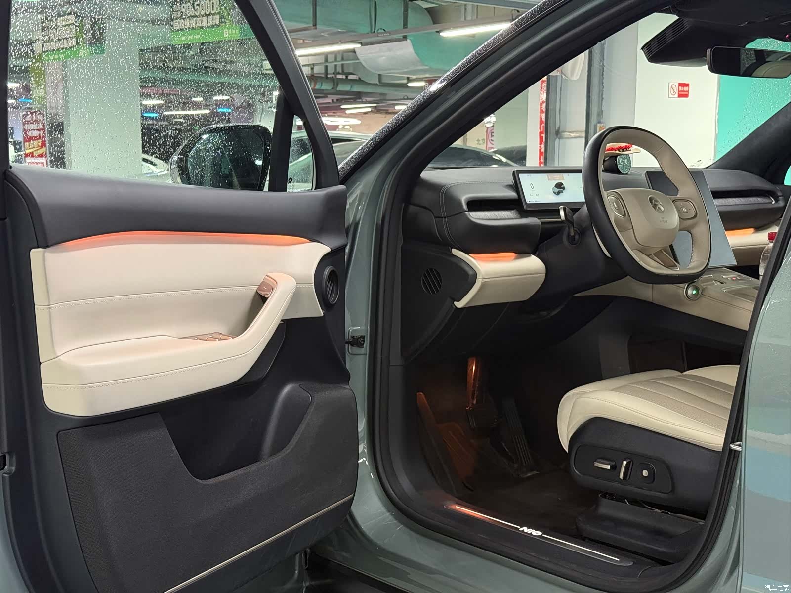 NIO ES6, 2023 4
