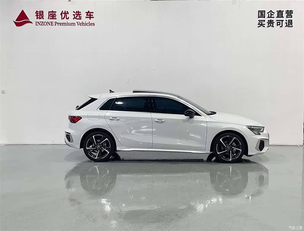 Audi A3, 2024 3
