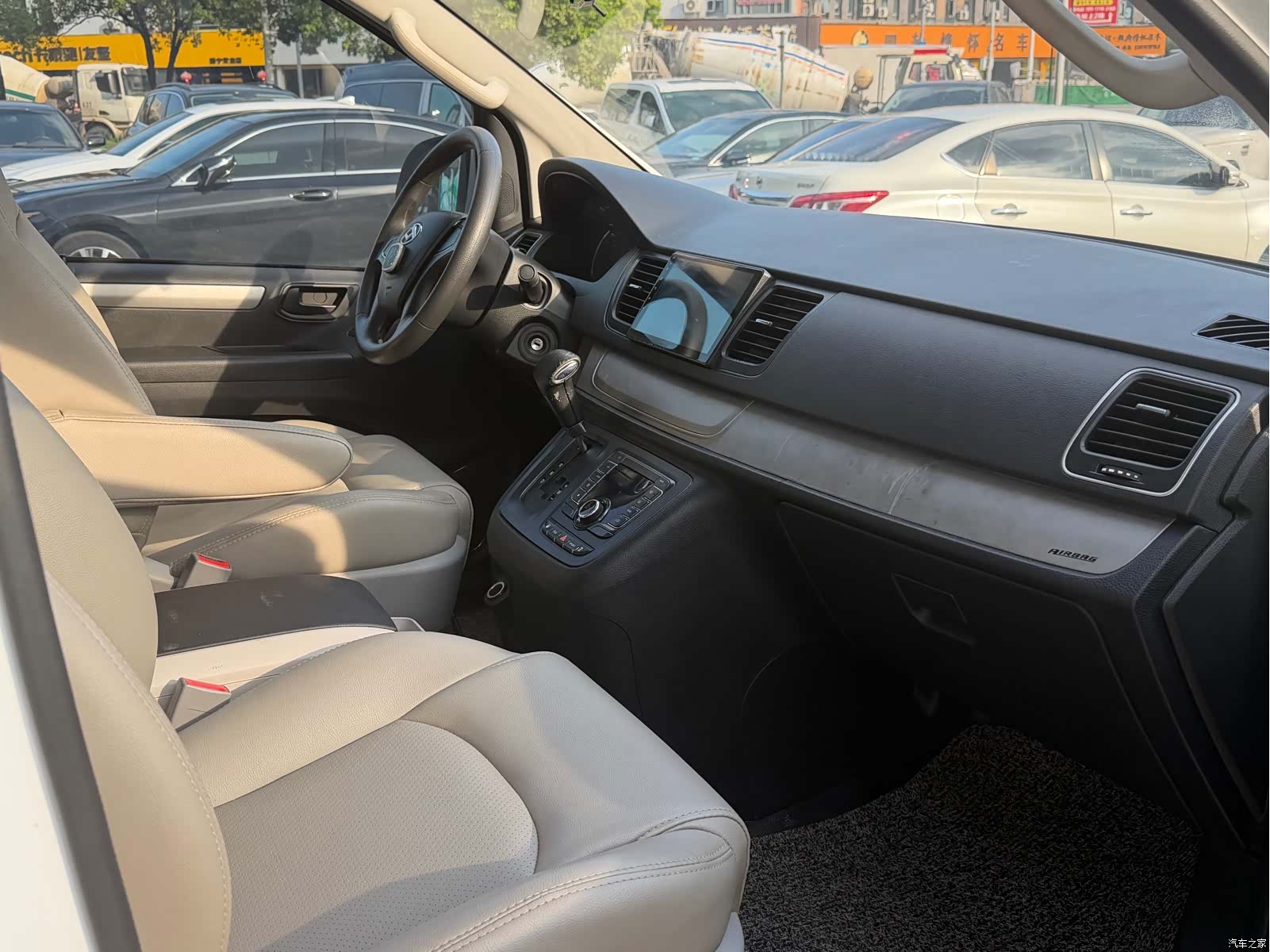 Maxus G10, 2020 11