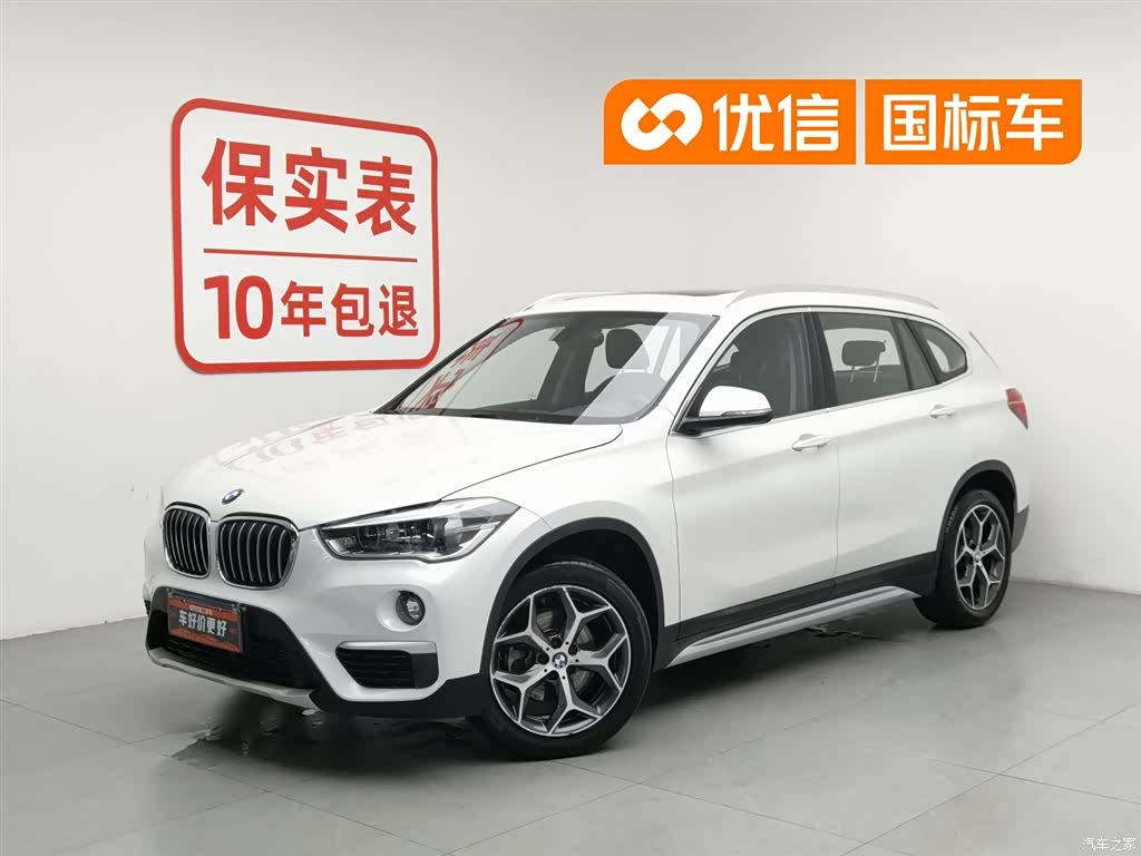 BMW X1, 2019 1