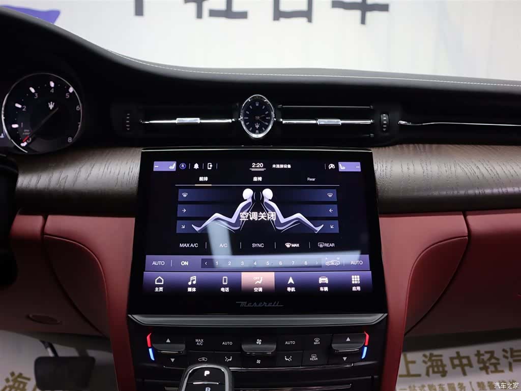 Maserati GT, 2022 12