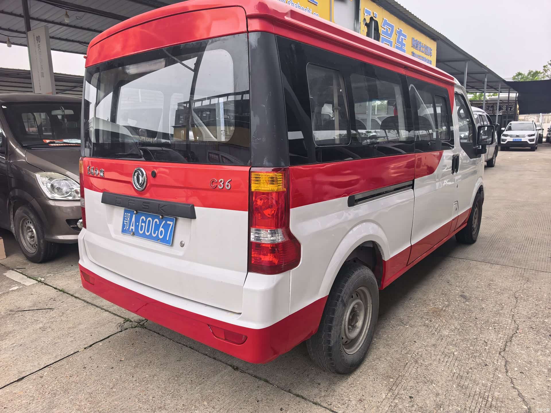 DongFeng C36, 2021 6