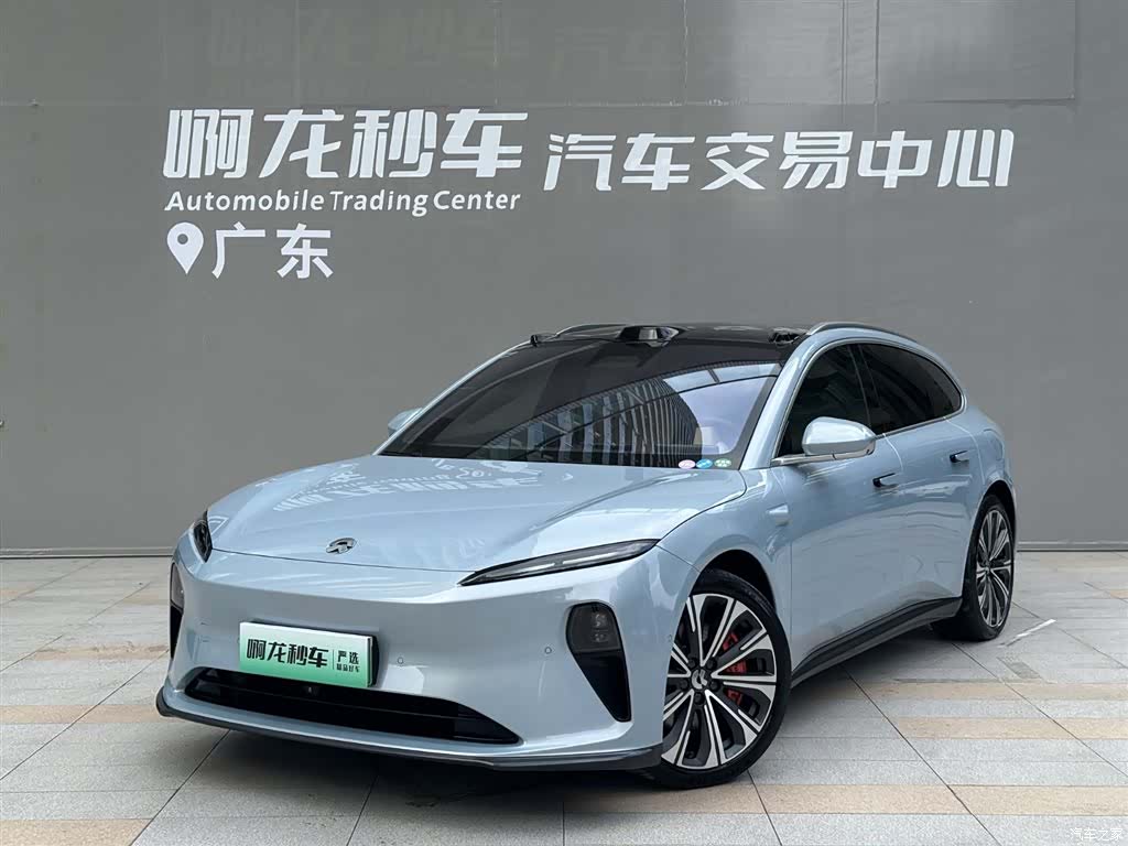 NIO ET5, 2023 1