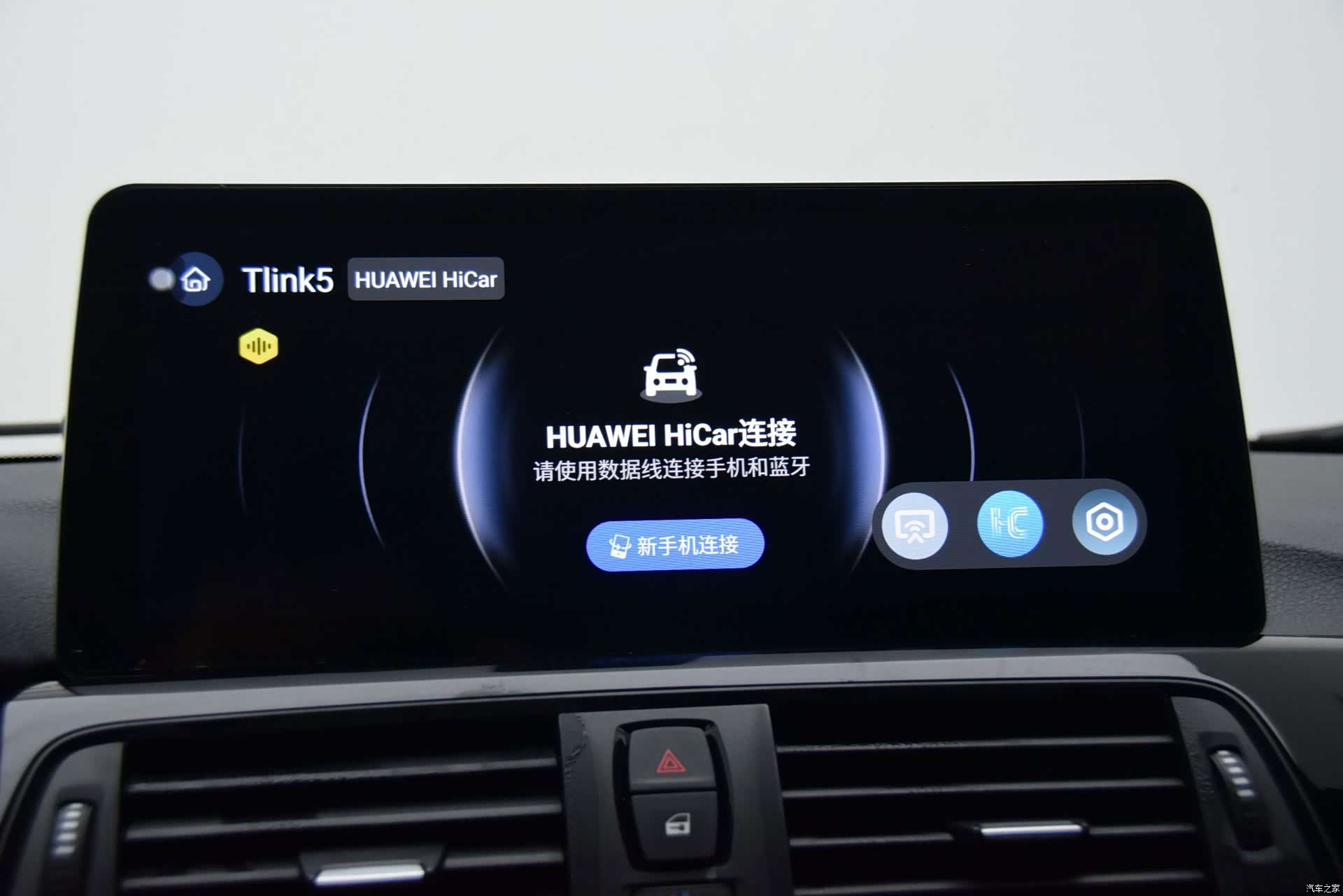 BMW 3 Series, 2014 13