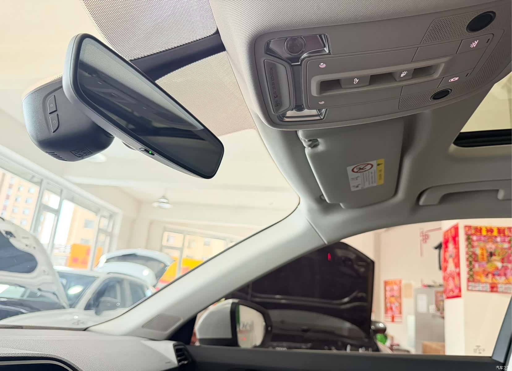 Audi Q3, 2023 17