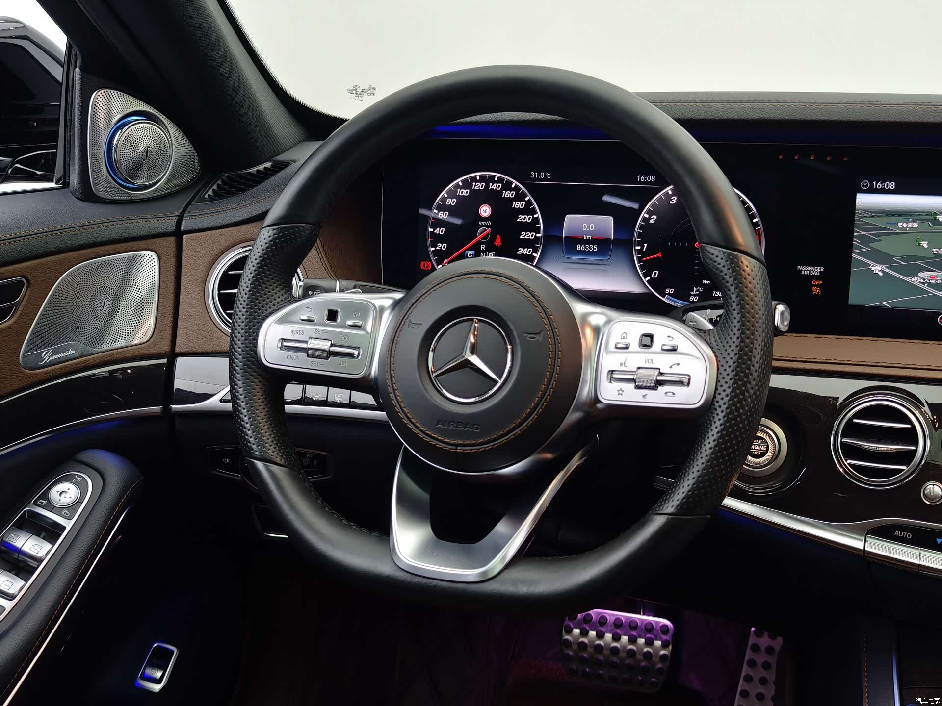 Mercedes-Benz S-Class, 2017 12