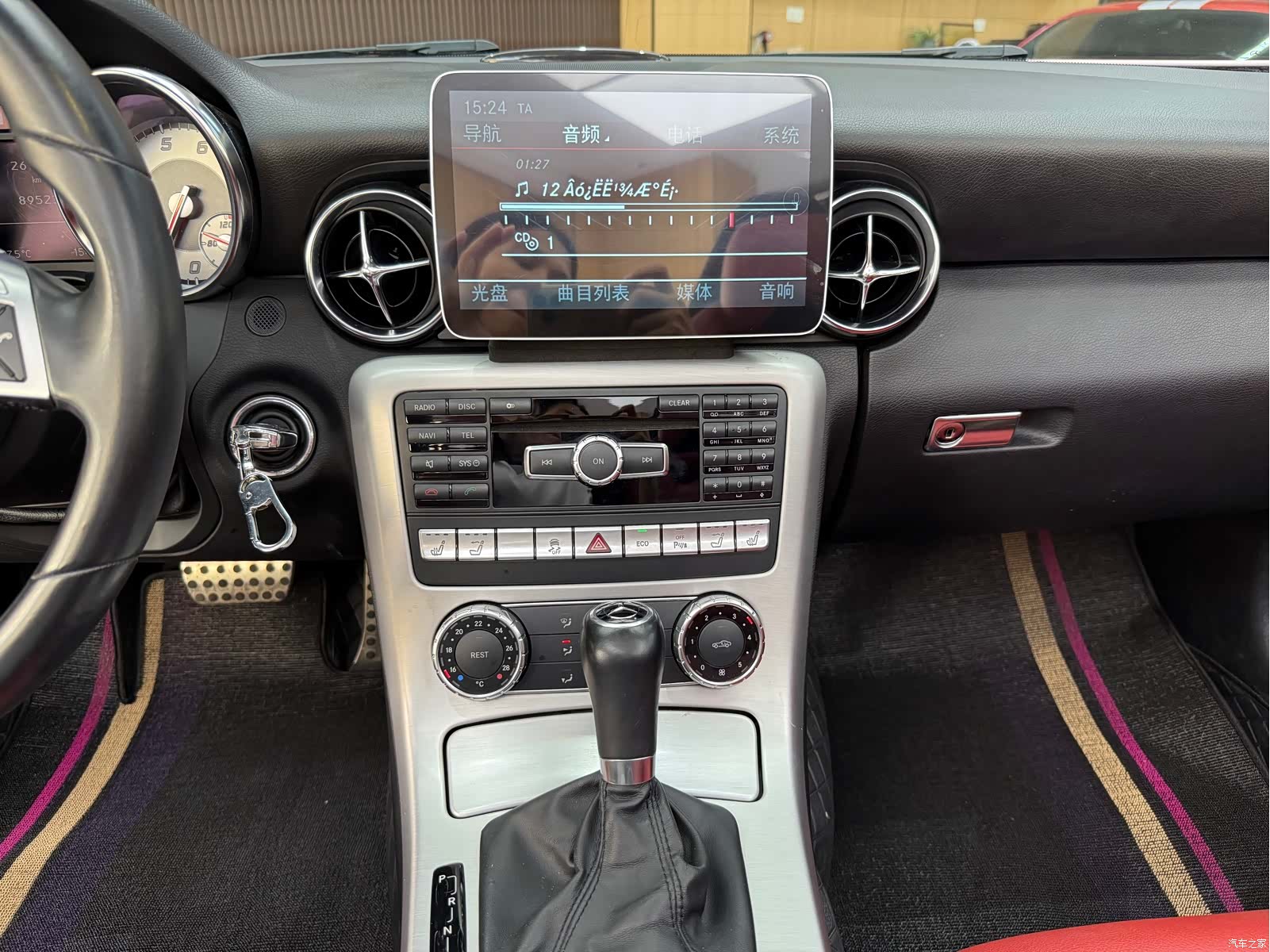 Mercedes-Benz SL, 2015 14