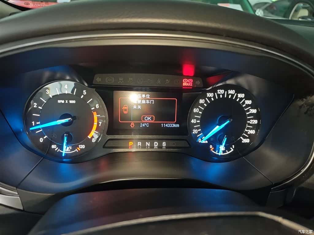 Ford Mondeo, 2017 12