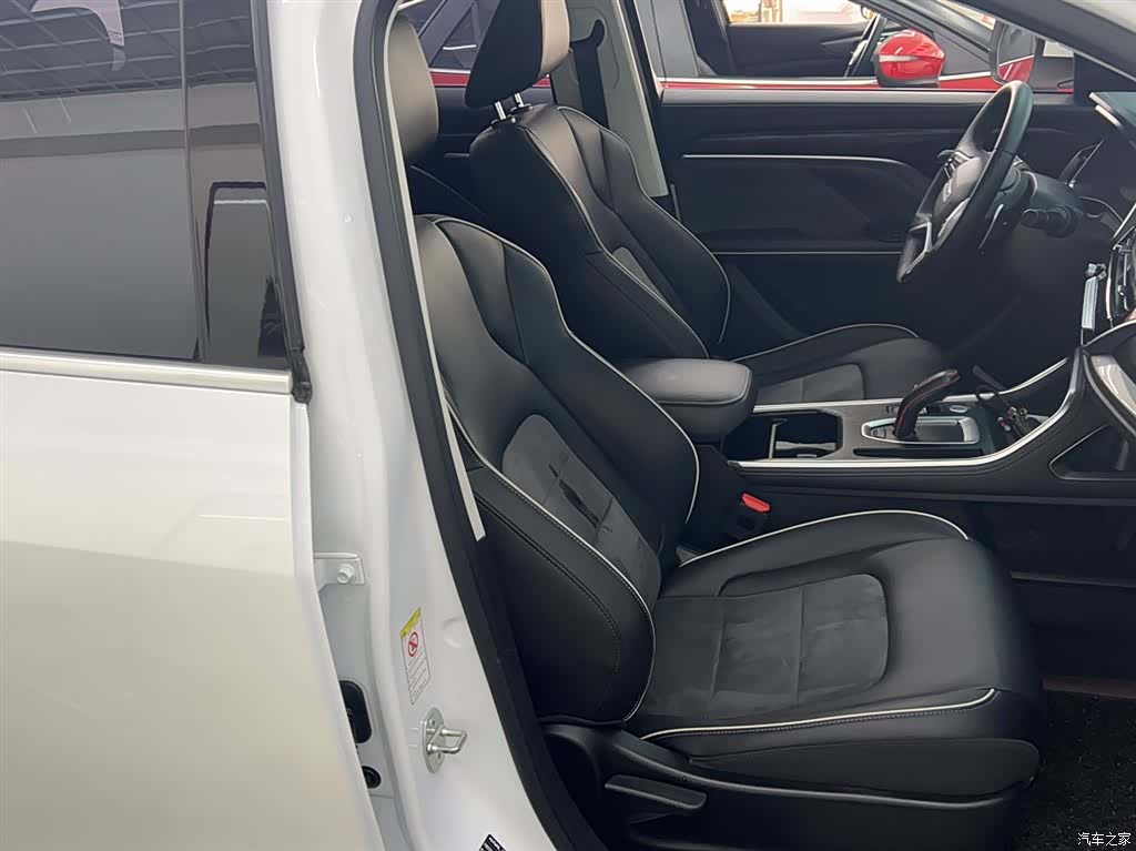 Haval H6, 2021 3