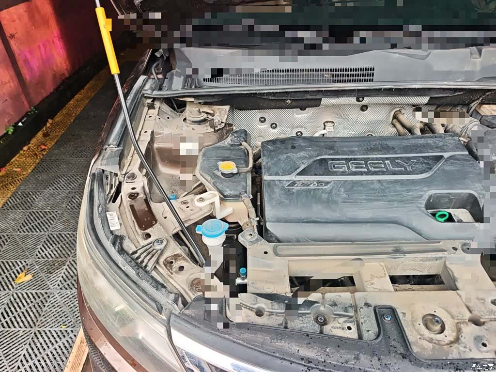 Geely X6, 2017 20