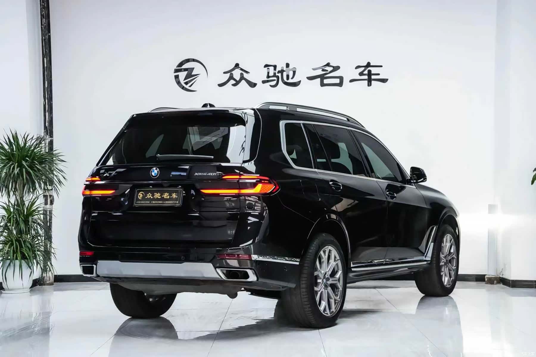BMW X7, 2023 13