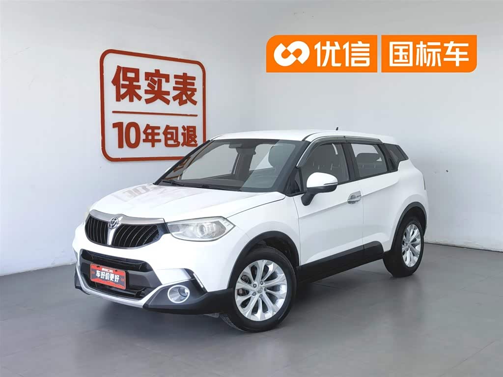 Brilliance V3