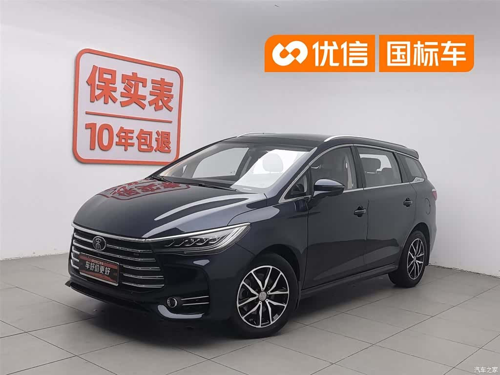 BYD Song, 2018 1