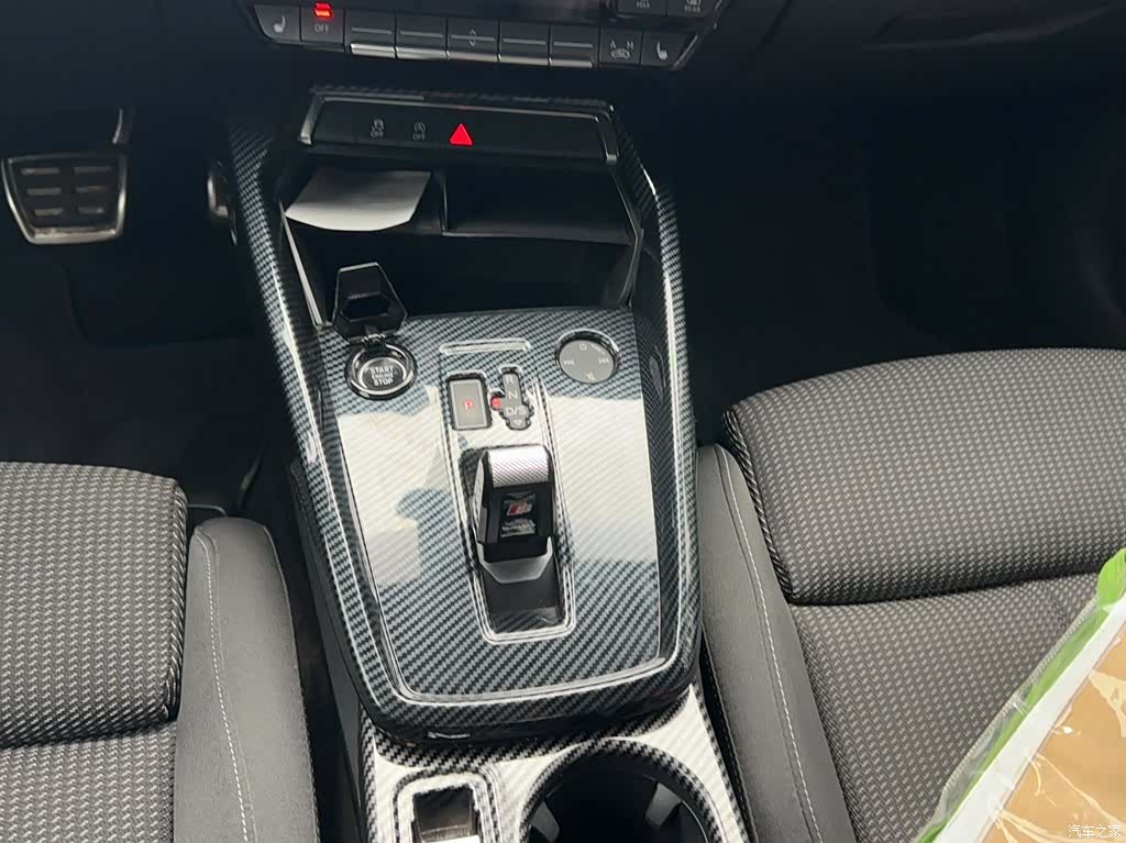 Audi A3, 2024 13