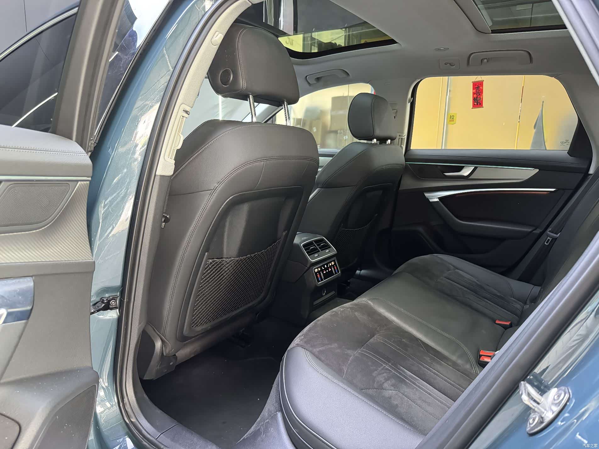 Audi A6, 2021 7