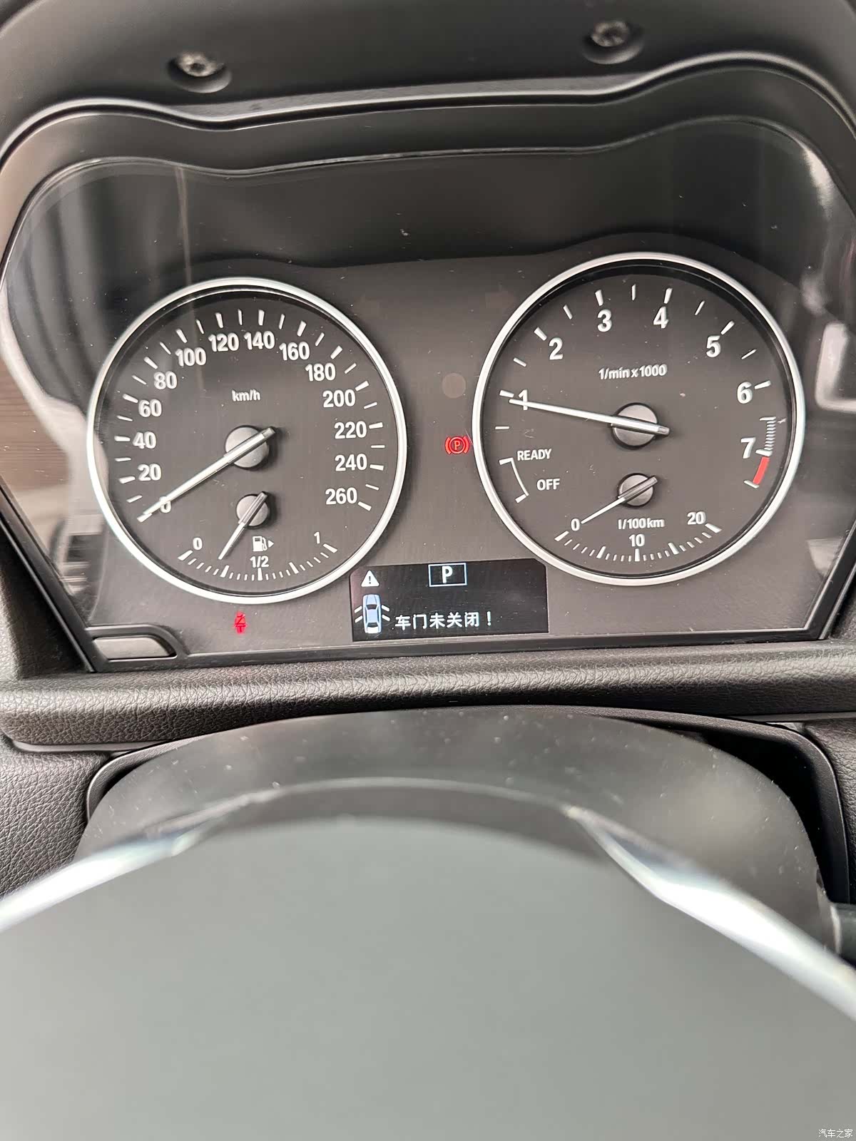 BMW 2 Series, 2016 28