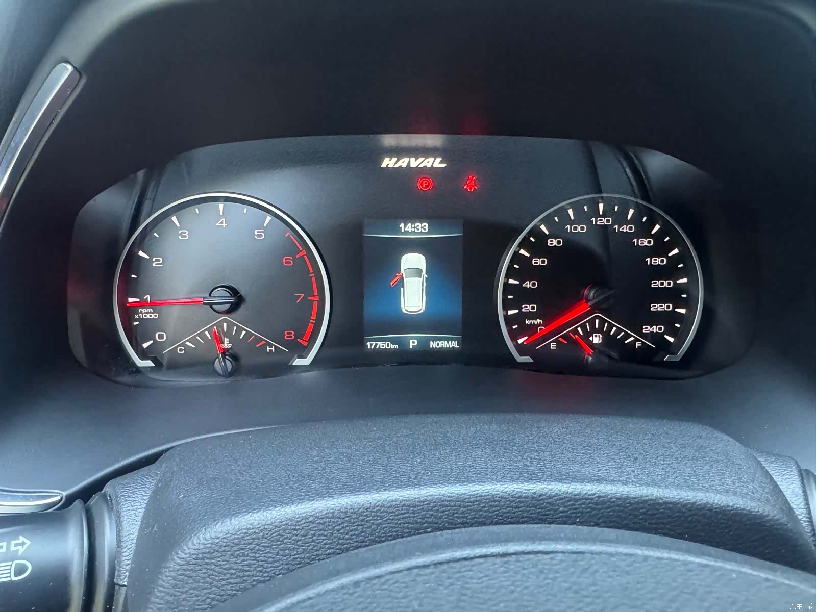 Haval H6, 2022 19