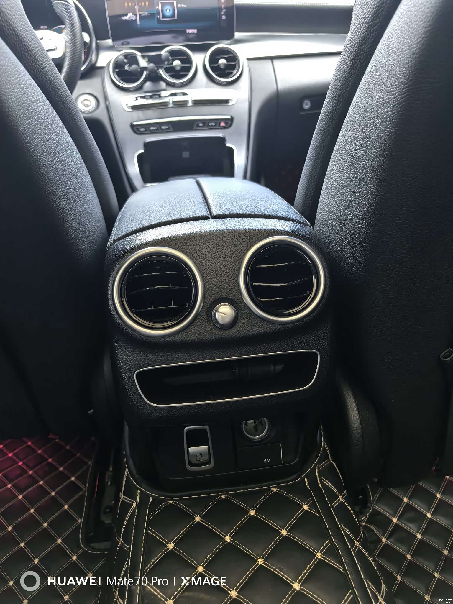 Mercedes-Benz C-Class, 2021 12