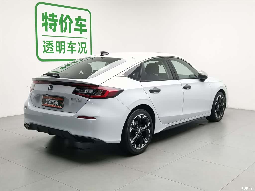Honda Civic, 2023 2