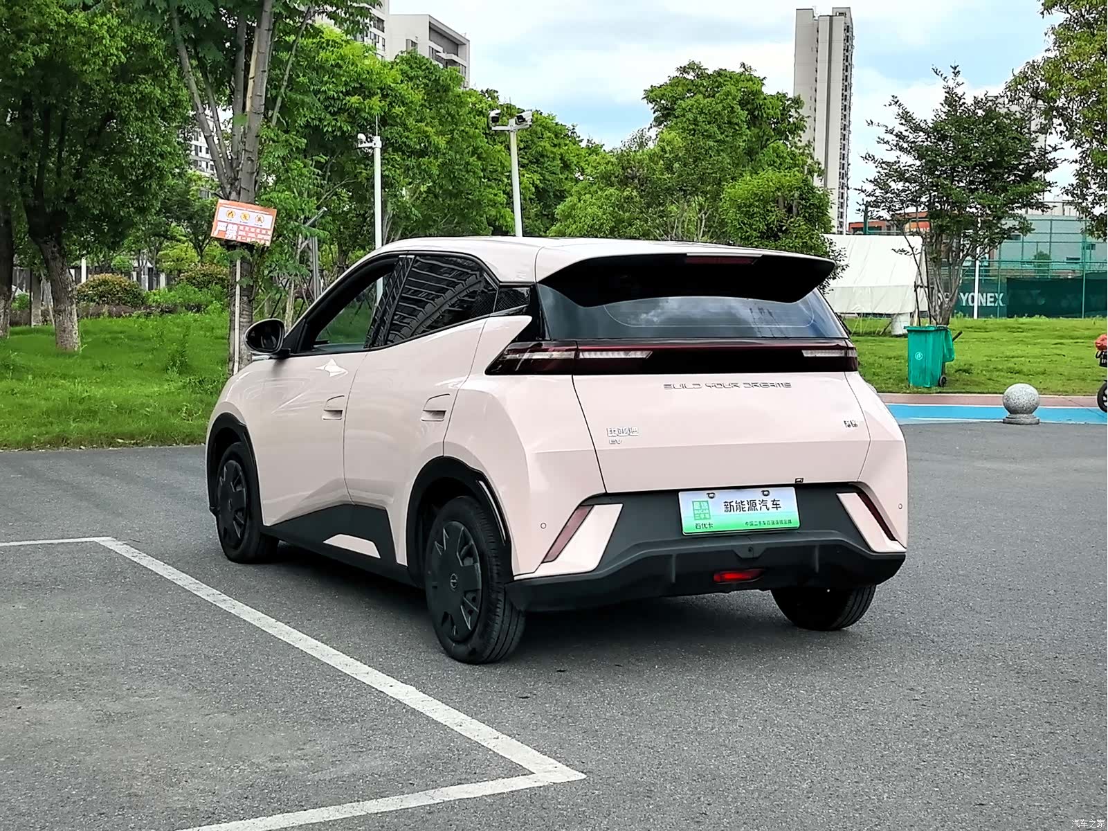 BYD Seagull, 2024 10