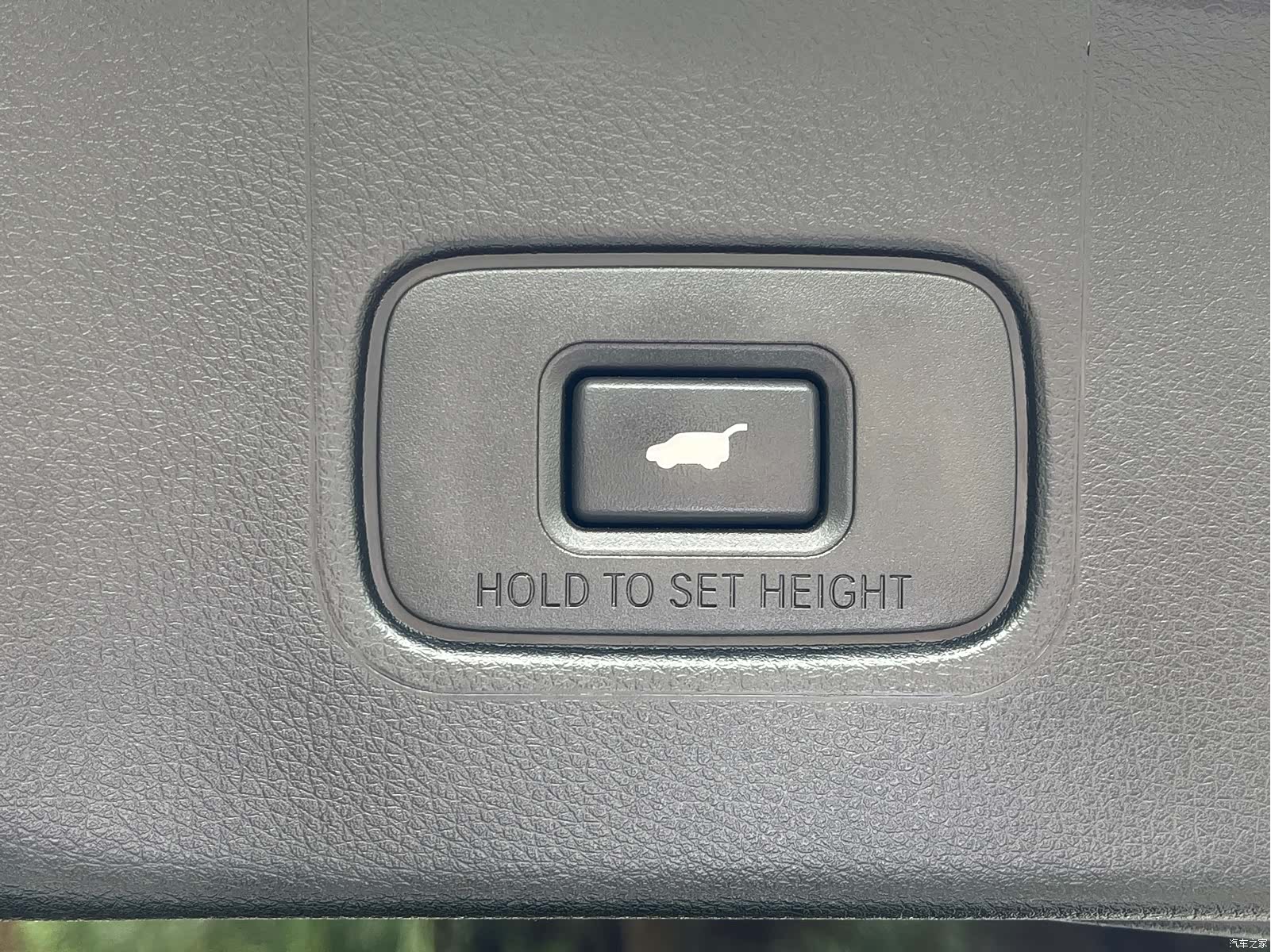 Honda UR-V, 2018 14
