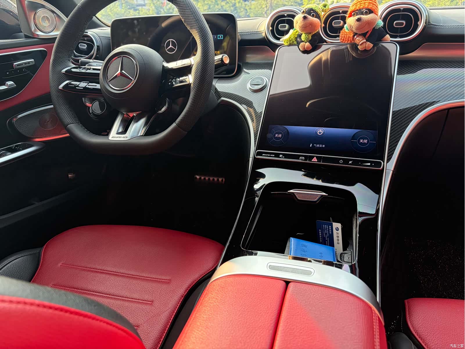 Mercedes-Benz C-Class, 2024 20
