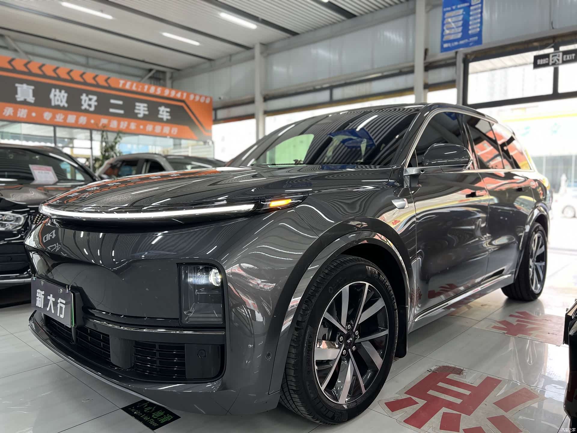 Li Auto L8, 2023 1