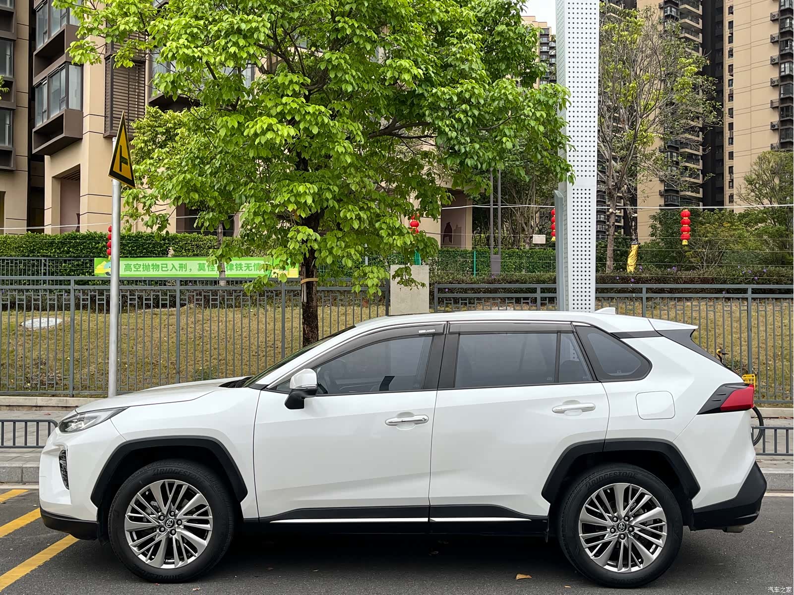 Toyota Wildlander, 2020 23