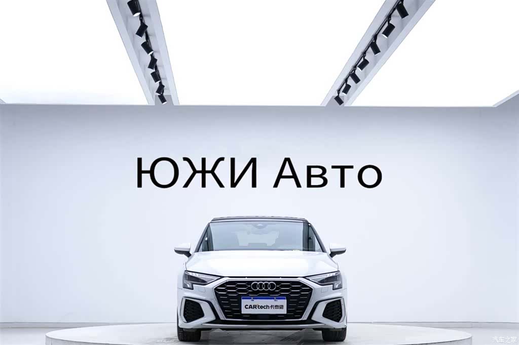 Audi A3, 2023 3