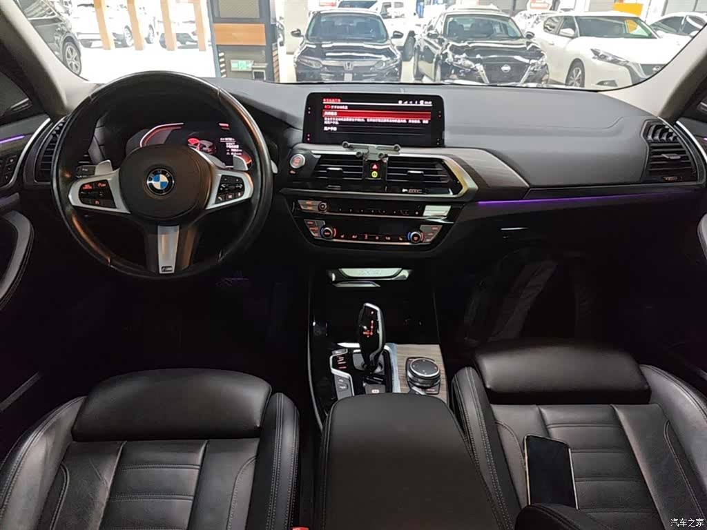 BMW X3, 2020 10