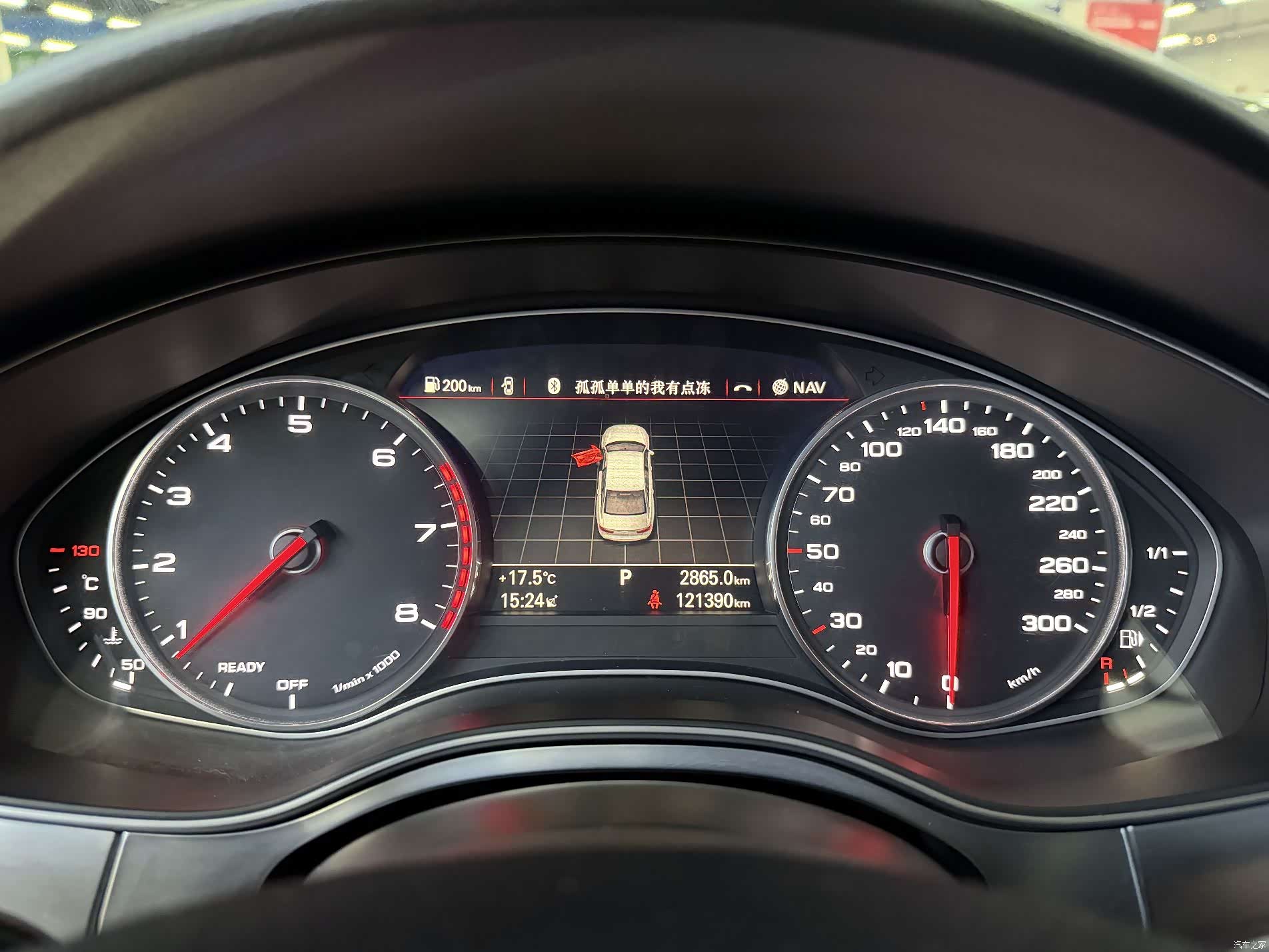 Audi A6L, 2017 18