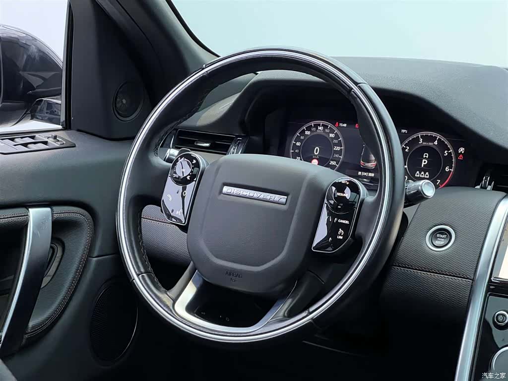 Land Rover Discovery, 2021 15