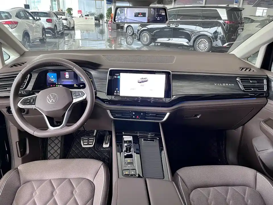 Volkswagen Weiran