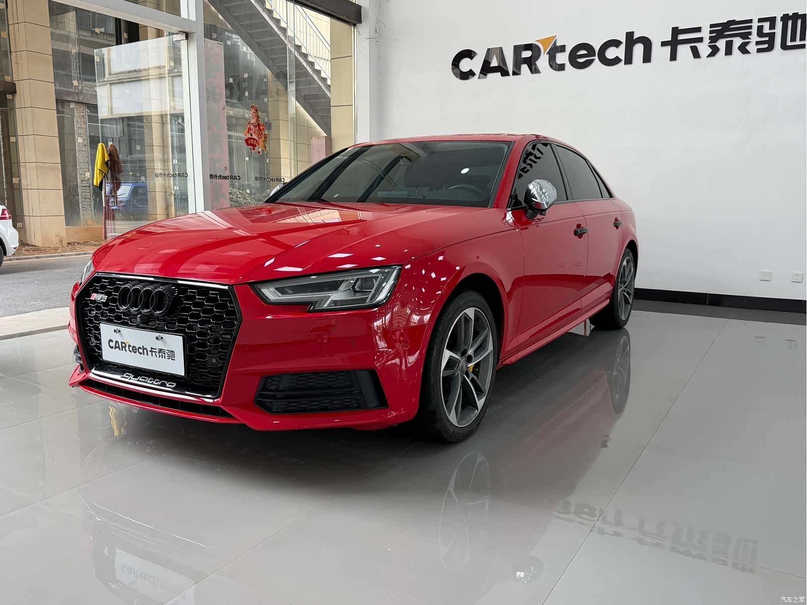 Audi A4L, 2017 1