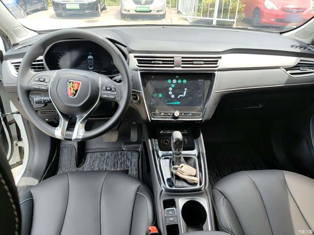 Roewe i5, 2021 10
