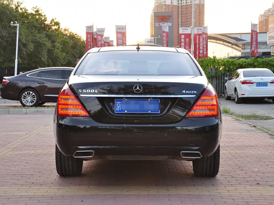 Mercedes-Benz S-class