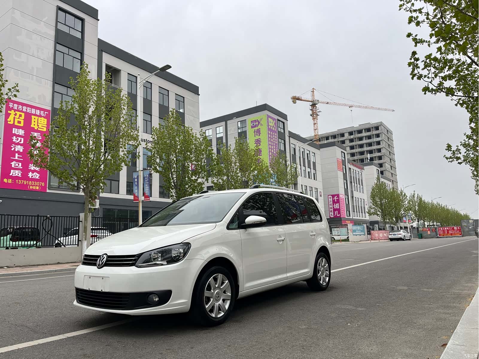 Volkswagen L, 2018 1