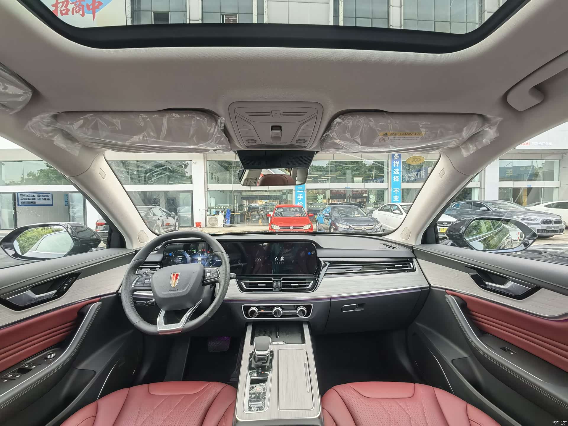 Hongqi HS5, 2025 12