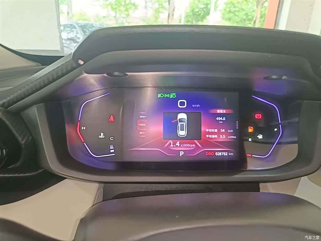 DongFeng GS, 2023 12